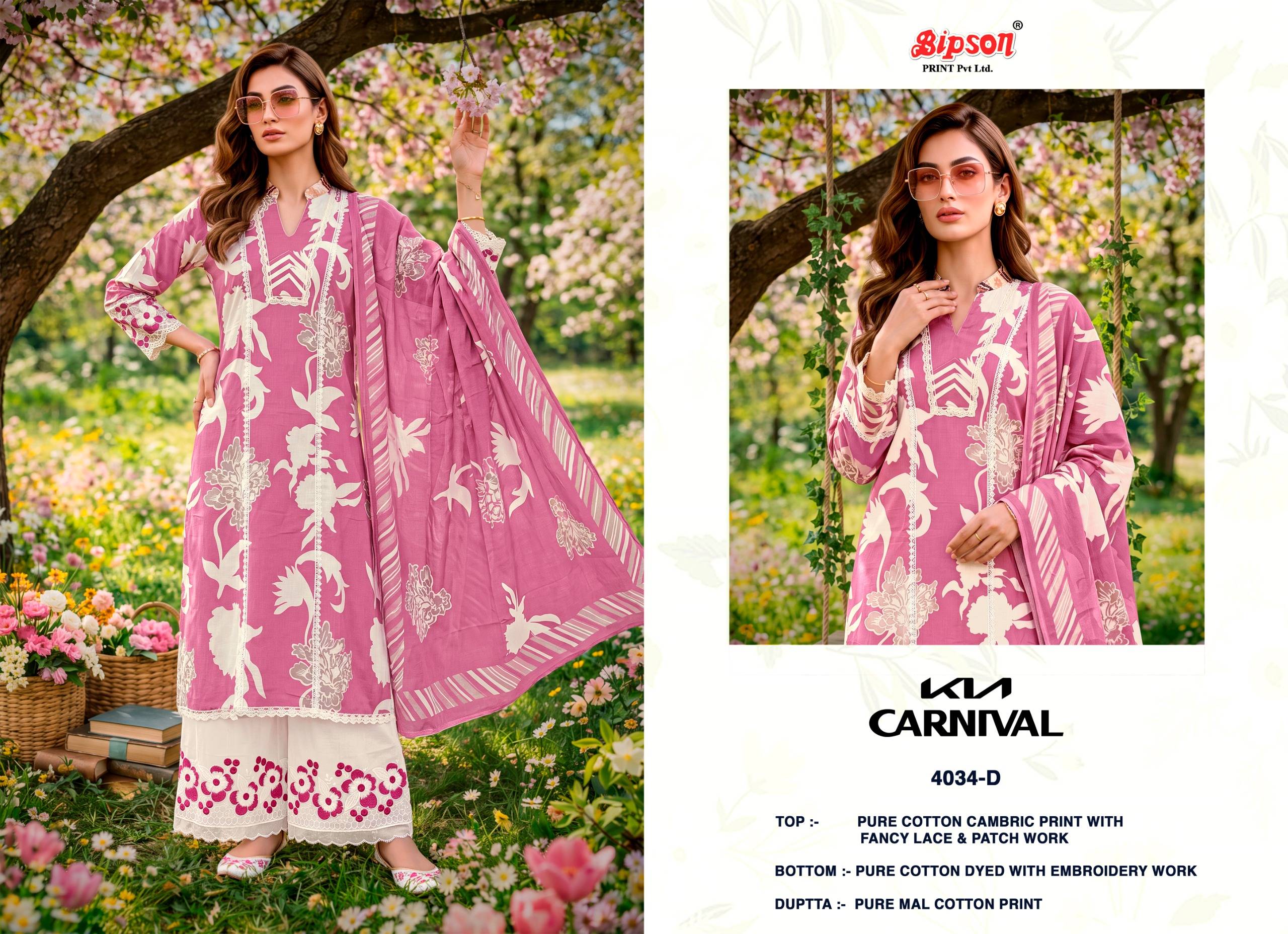 KIA CARNIVAL - 4034 Series By BIPSON PRINTS Stylish Beautiful Colourful Pure Cotton Cambric Dresses At Wholesale Price